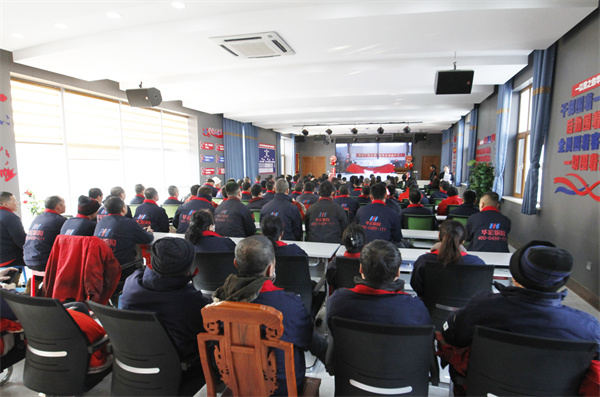 K8凯发旗舰厅(中国)官方网站