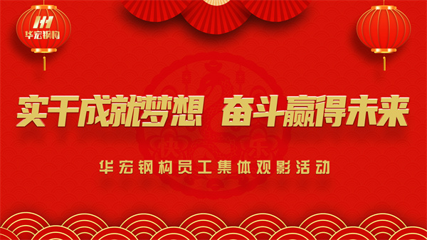 K8凯发旗舰厅(中国)官方网站