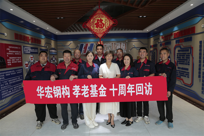 K8凯发旗舰厅(中国)官方网站