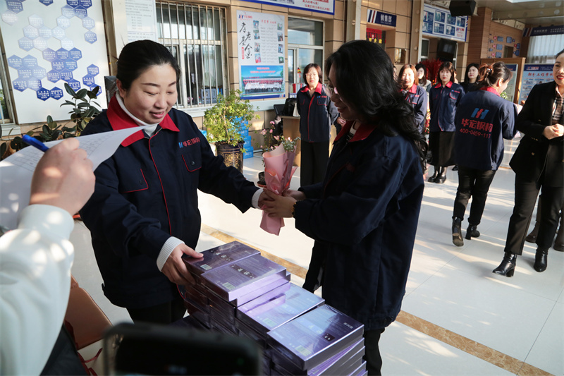 K8凯发旗舰厅(中国)官方网站